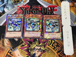 セイクリッド・レスカ 3 デュエルターミナル 3枚セット てら