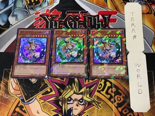 Dark Magician Girl 1 Duel Terminal, set of 3, Tera.