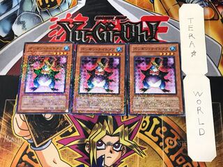 ペンギン・ナイトメア 4 デュエルターミナル 3枚セット てら