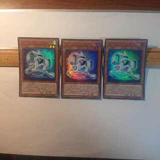 アーマード・ビットロン３枚セット