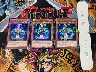 リチュア・ナタリア 3 デュエルターミナル 3枚セット てら