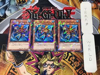 リチュア・マーカー 3 デュエルターミナル 3枚セット てら