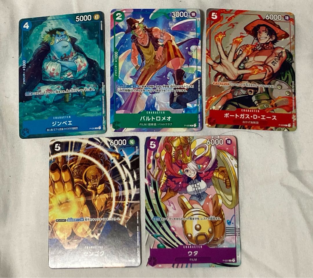 One Piece Card Game Promo Pack 2022 Utah Zimbabwe Ace etc.