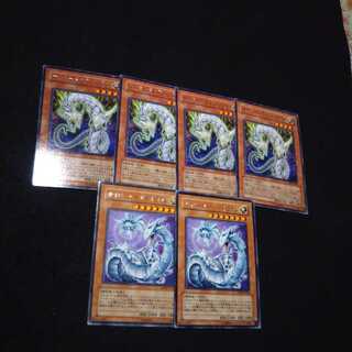 サイバードラゴンツヴァイ