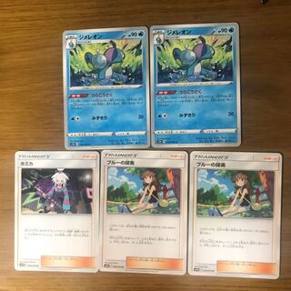 シュガー様専用