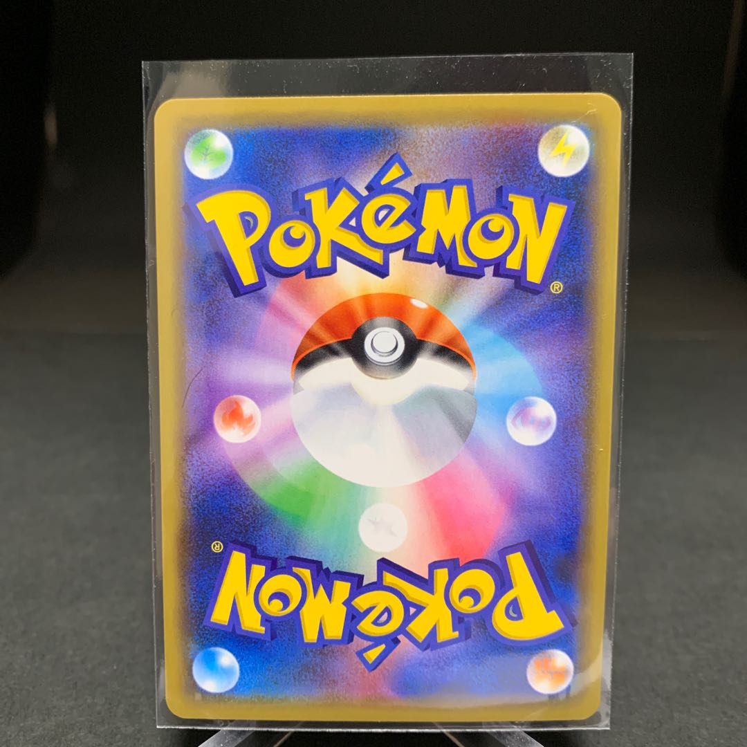 かんこうきゃく TR