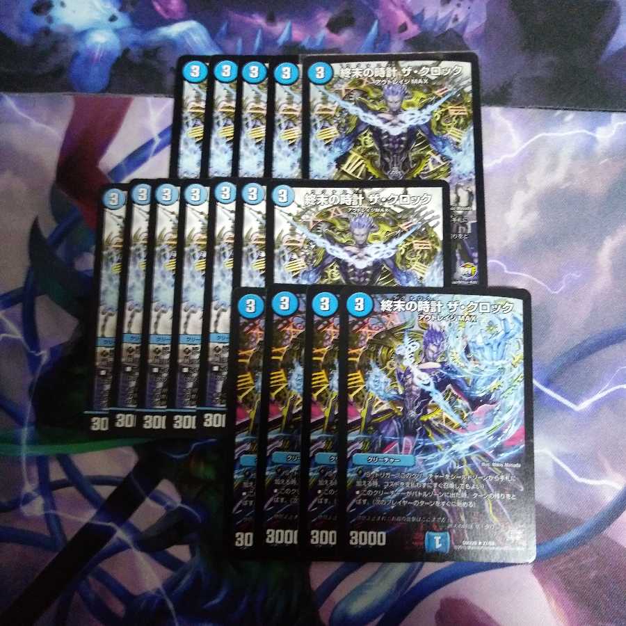 あです☆様専用