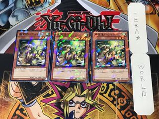 風霊使いウィン4 デュエルターミナル 3枚セット てら