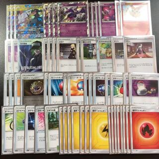 レシゼク　専用