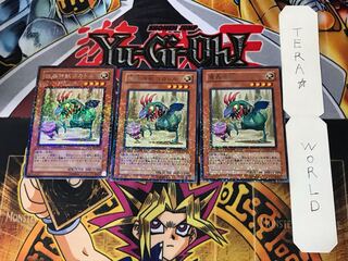 魔轟神獣コカトル 3 デュエルターミナル 3枚セット てら