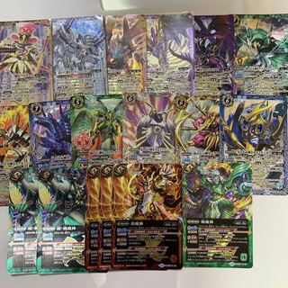 バトスピ   確認用 1枚