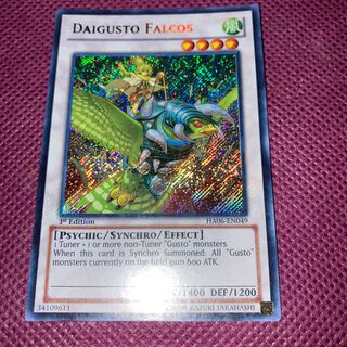 ダイガスタ・ファルコス 英語シークレットレアおまけ付き