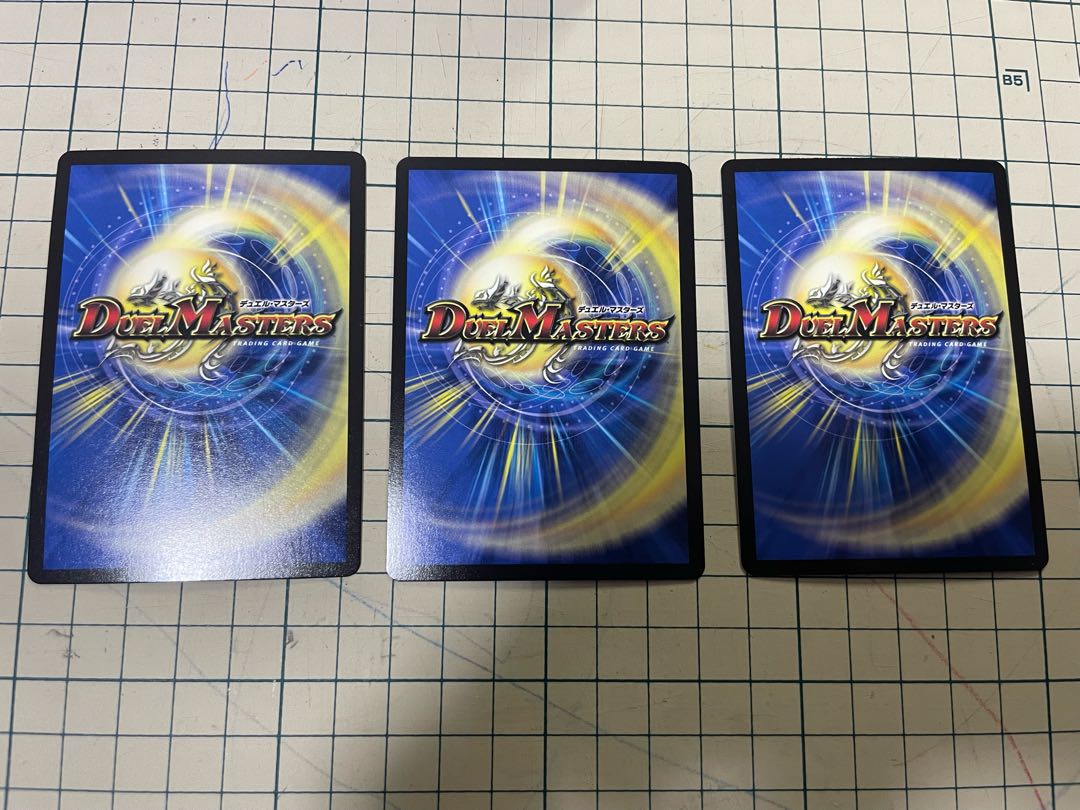 Oniga Daioh Jawoga KGM KM2/KM2