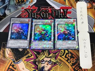 Laval the Greater 1 Duel Terminal, set of 3 Tera.