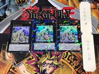 Sacred Tremis M7 1 Duel Terminal, set of 3, Tera.