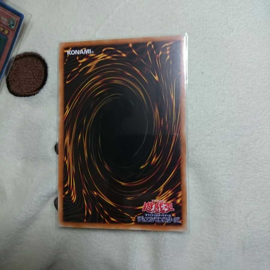 魔界劇団ビッグ・スター 亜シク