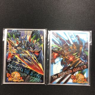 未開封　公式スリーブ　52枚