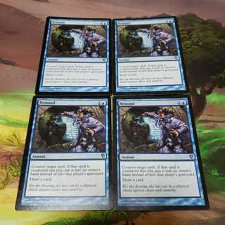 差し戻し【英語】【DDM】