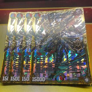 ジョギラスタザジョニー