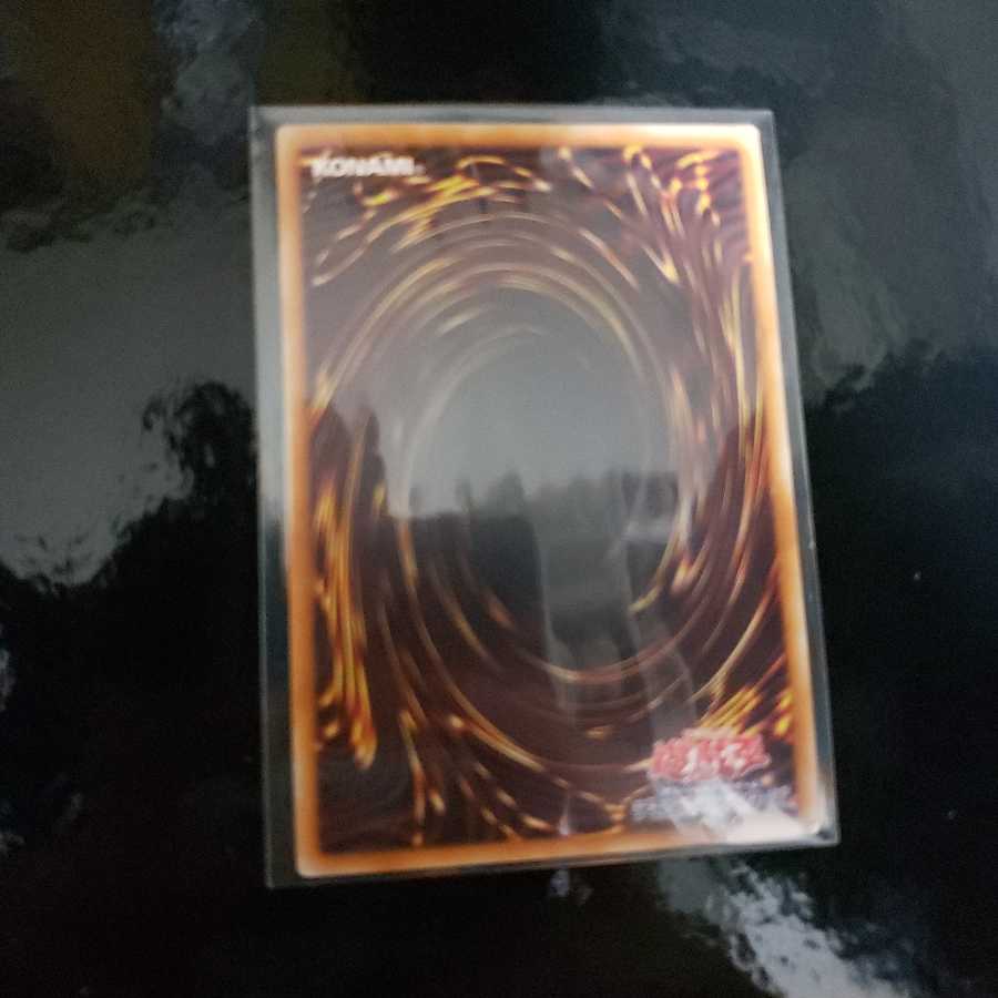 Collector's Rare Psychic Heavy Steamer Tetsudou O