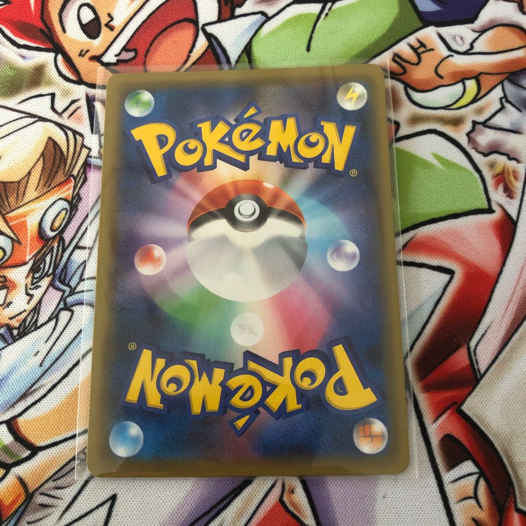 (Exclusive for Mr. E) SylveonGX SSR 238/150