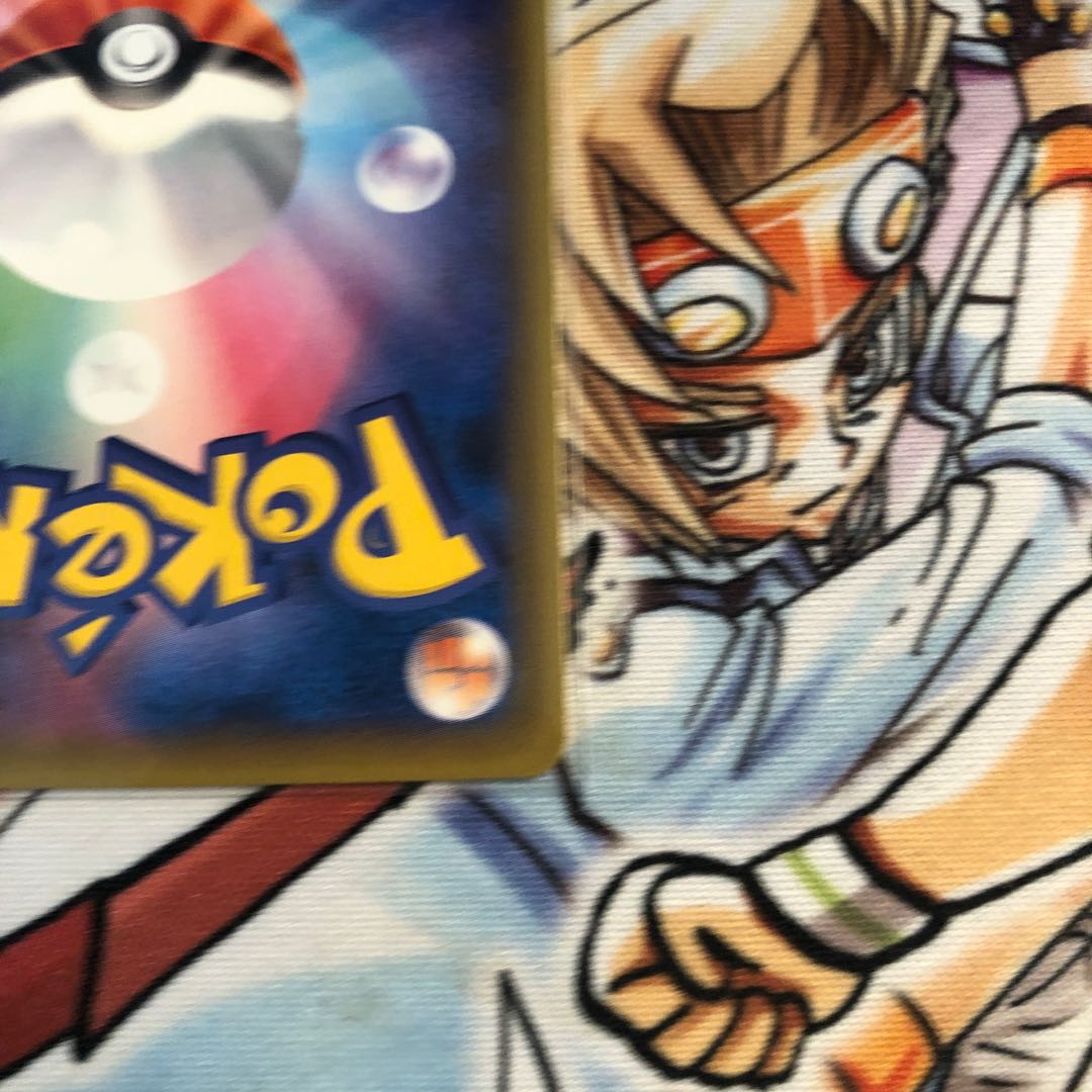 (Exclusive for Mr. E) SylveonGX SSR 238/150