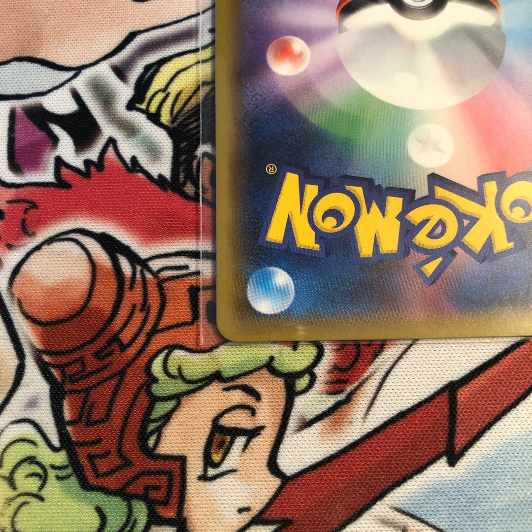 (Exclusive for Mr. E) SylveonGX SSR 238/150