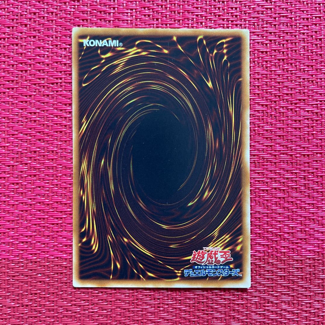 Ruin, Queen of Oblivion