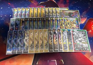 成長革命 デッキ   ドギラゴン ミラダンテ プチョヘンザ カツキング