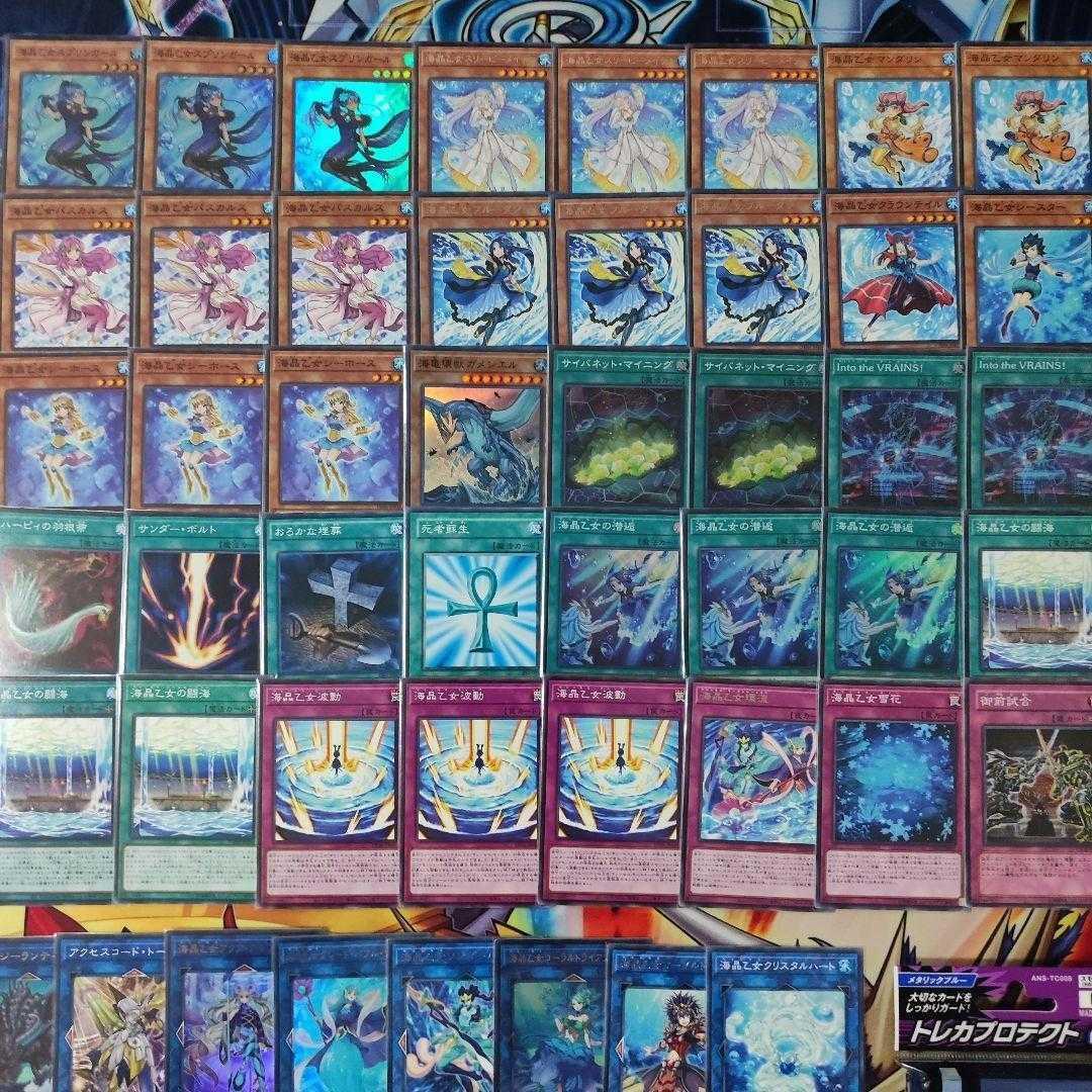 Mountain shop same day shipping Umi Crystal Maiden Deck Marincess Deck Marincess Deck pre-built deck Umi Crystal Maiden Su Jigglypuff Girl Marincess Pascalus Marincess Blue Tang Umi Crystal Maiden Dive Kauai Umi Crystal Maiden Aqua Argonaut Umi Crystal Ma
