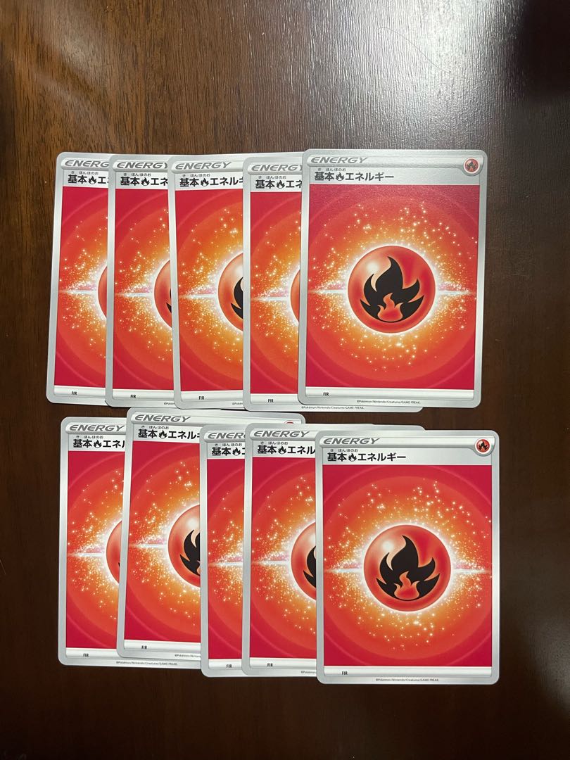 Basic FireEnergy, FightingEnergy Mirror