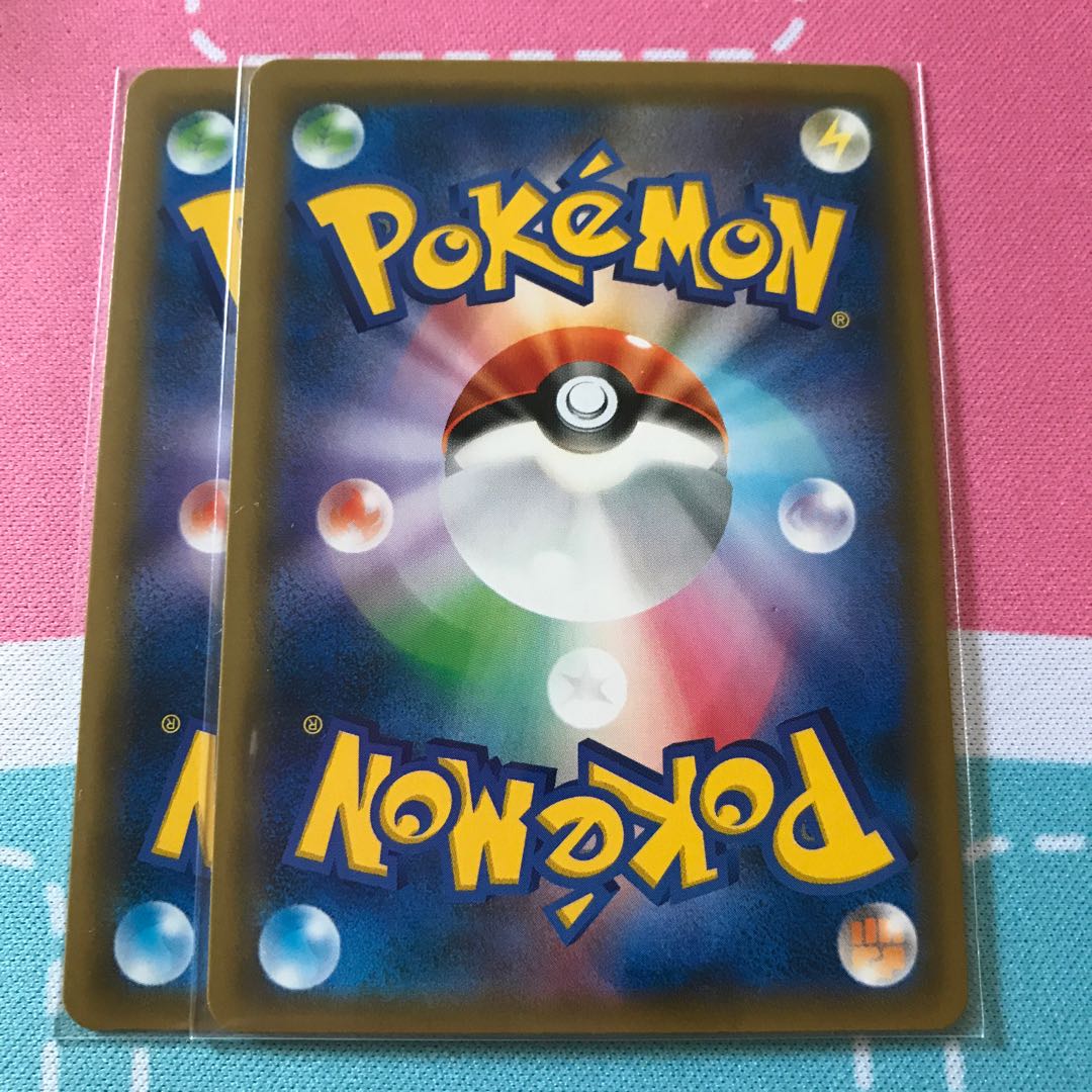 エネコロロ 2枚セット