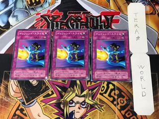 ディフェンド・スライム SM 2期ver 3 ノーマル 3枚セット てら