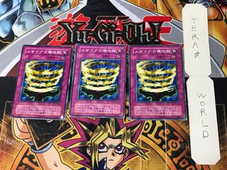 メサイアの蟻地獄 TB 2期ver 3 ノーマル 3枚セット てら