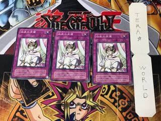 白衣の天使 CA 2期ver 3 ノーマル 3枚セット てら