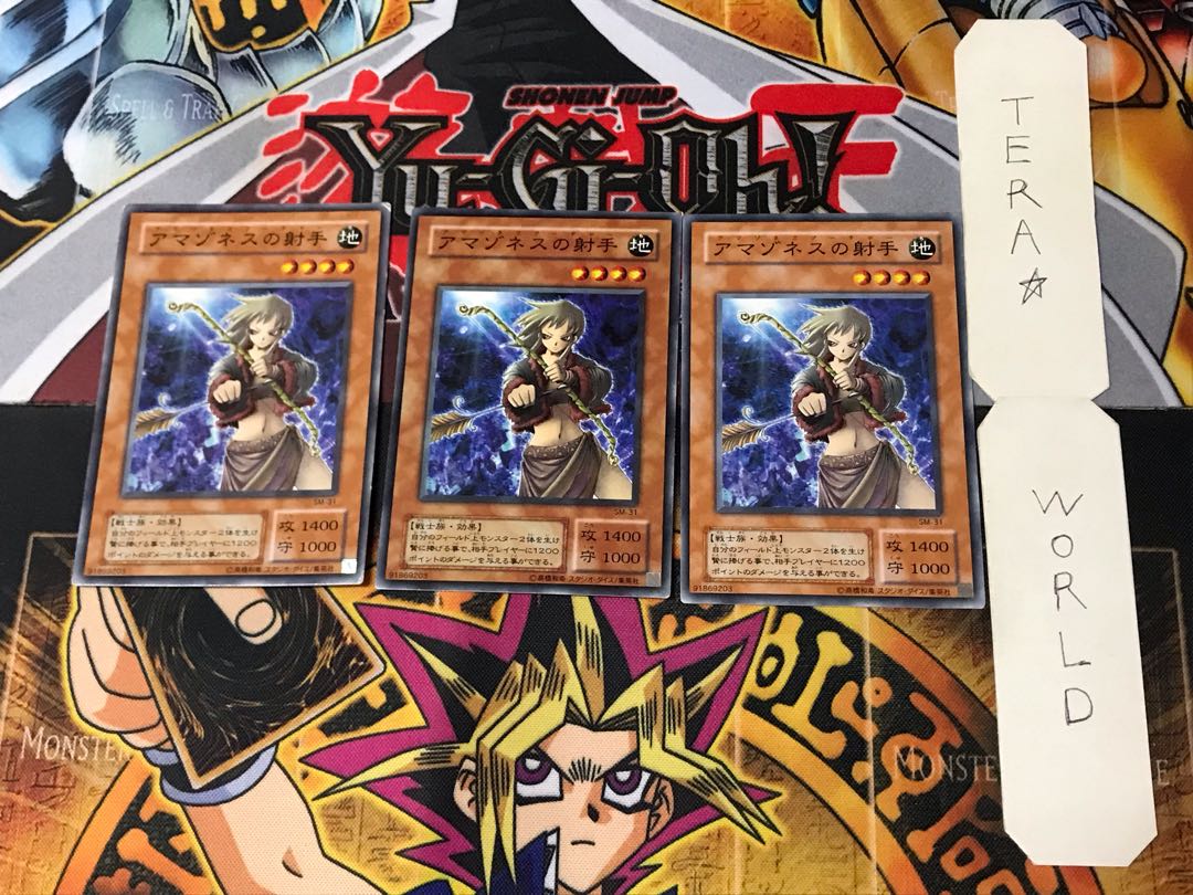 Amazoness Archer (Updated from: Amazon Archer) SM 2nd period ver 1 Normal, set of 3 Tera