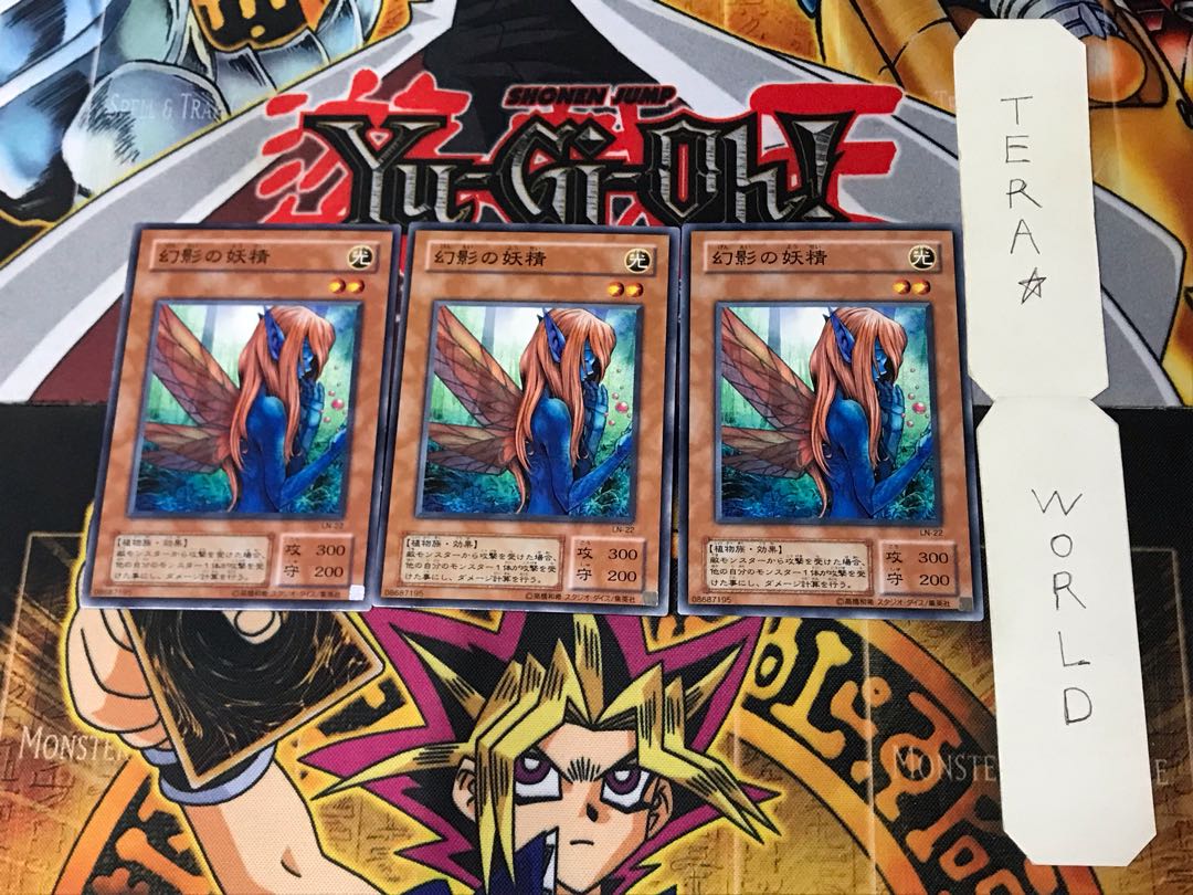 Dreamsprite LN 2nd period ver 1 normal, set of 3 Tera