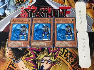 聖なる守り手 SC 2期ver 1 ノーマル 3枚セット てら