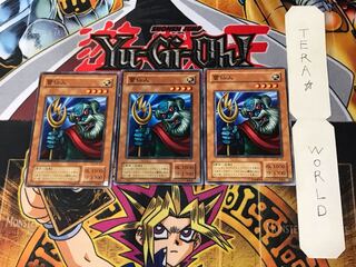 雷仙人 ME 2期ver 3 ノーマル 3枚セット てら