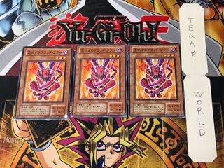 憑依するブラッド・ソウル SC 2期ver 1 ノーマル 3枚セット てら