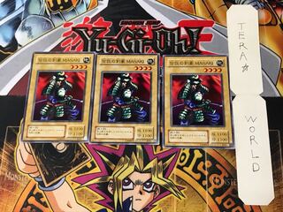 伝説の剣豪 MASAKI LB 2期ver 2 ノーマル 3枚セット てら