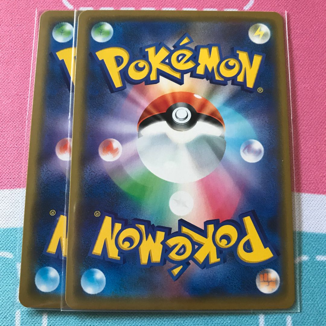 ビクティニ 2枚セット