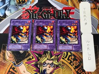 Charubin the Fire Knight LB 2nd period ver 3 normal, set of 3 tera