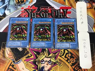 クラブ・タートル PS 2期ver 3 ノーマル 3枚セット てら