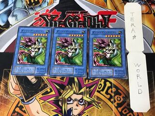 ダンシング・ソルジャー PS 2期ver 1 ノーマル 3枚セット てら