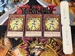 トリックスター・キャンディナ COTD 5 レア 3枚セット てら