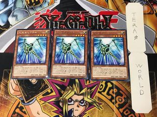 光天使セプター DUEA 5 レア 3枚セット てら