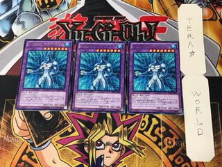 E・HERO アクア・ネオス DE01 2 レア 3枚セット てら