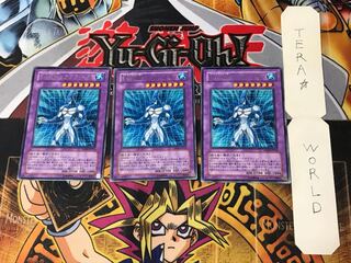 E・HERO アクア・ネオス DP03 2 レア 3枚セット てら