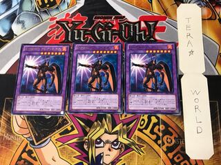 Elemental HERO Flare Neos DE01 4 Rare Set of 3 Tera